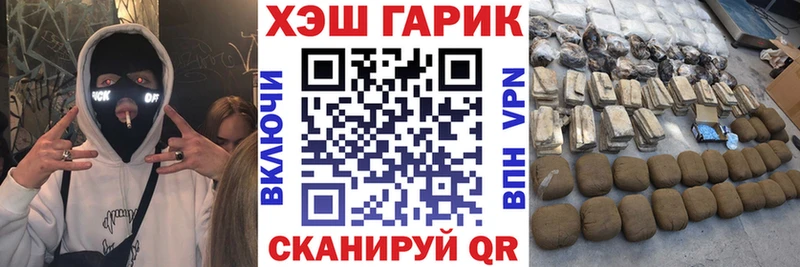 Гашиш индика сатива Павлово
