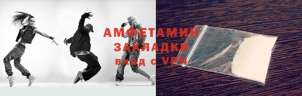 меф Арсеньев