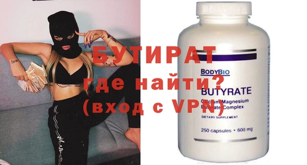 хмурый Аркадак