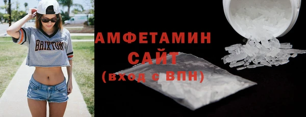 меф Арсеньев