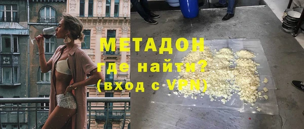 меф Арсеньев