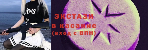 меф Арсеньев
