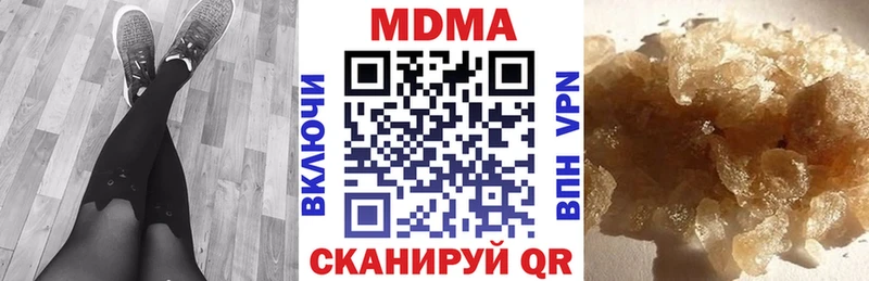 kraken как войти Павлово МДМА VHQ