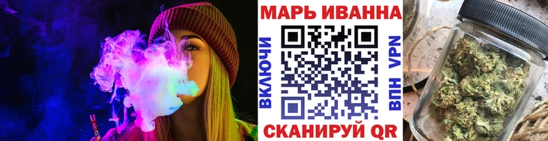 Канабис гибрид  где купить   Павлово 